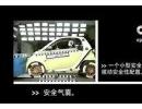 making love in 精灵 smart fortwo