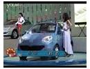08年北京国际车展实拍奇瑞五娃之BB