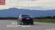 ams王威测试 迈巴赫S600专业测试视频